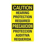 Caution Hearing Protection Required / Bilingual 12" x 20" Sign